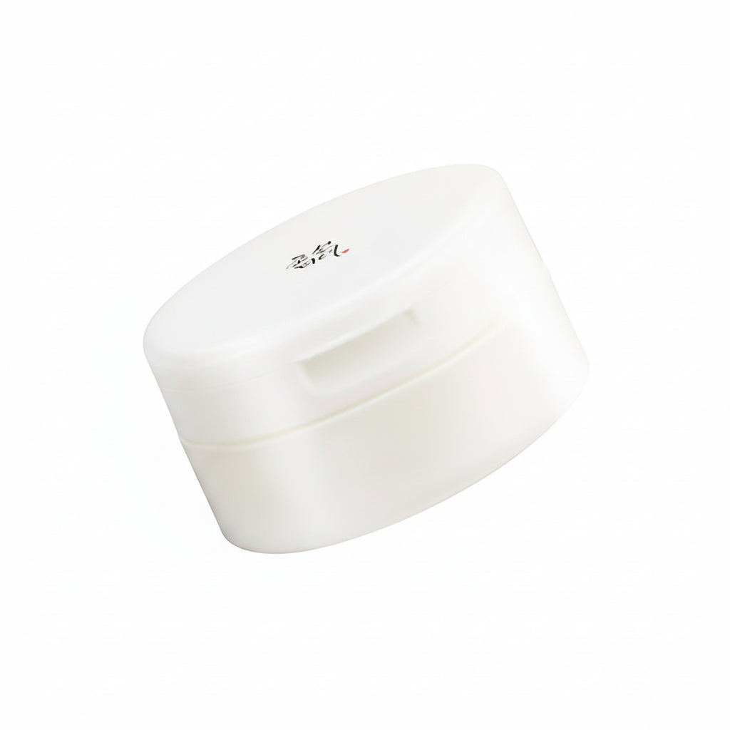 RADIANCE CLEANSING BALM (100ML)