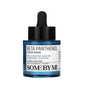 BETA PANTHENOL REPAIR SERUM (30ML)