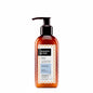 N&S_SUPREME CONDITIONER (100ML)